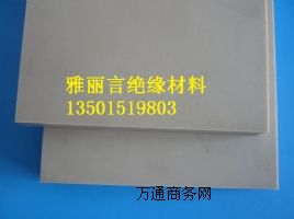 �M��PEEK�壬��ɫPEEK�壬��ɫPEEK��