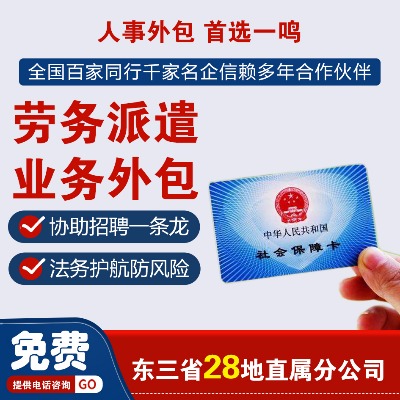 �|��һ�Q�|��ʡ28�؅^������Q�����y�}