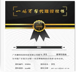 ΢���ڙ����ϵ�y ΢�̴����ڙ�؃r����ܛ��