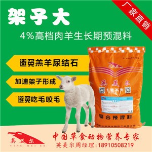 ɽ���ʲô�ʵĿ��B���ʲô���ʲô�߷ʿ�