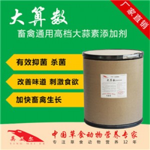 �����Tʳ���ӄ� ������ �����ص�����