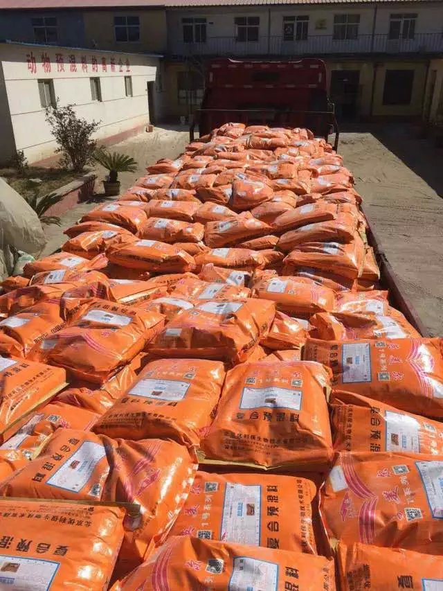 �B��ţ��ʲô��� �Bֳ��ţ�����