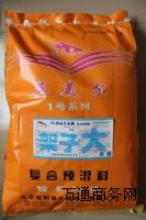 4%�����Ïͺ��A����