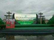 ����ţ����� ţ��ʲô�L(zh��ng)���