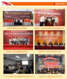 �Bֳ��ţ��� ��ţ��ʲô��Ϻ�