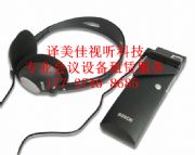 �ϲ�ͬ���g��ͬ���O�����U�g����