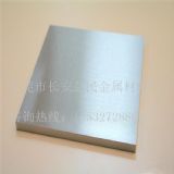 �M��C276���ϺϽ�� ��ӛ���Ͻ�z �ߏ���懺Ͻ��