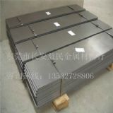 �ձ��M��1J79ܛ�źϽ� 1J79�F懺Ͻ� ��Ī�Ͻ�