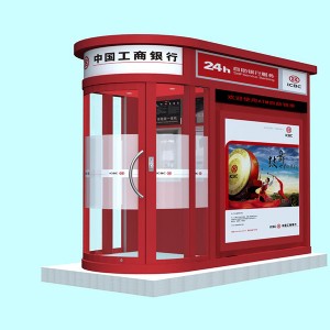 ����atm�C���oœ�S��|����atm�C���oœ���l