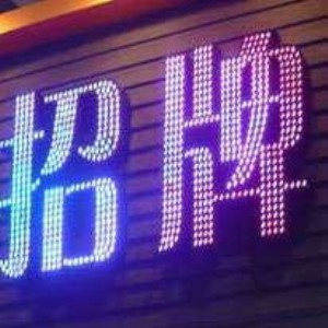 �����ն��߲ʰl����