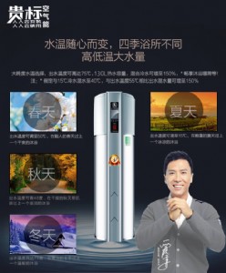 ��ɽ�՚��ܟ�ù����Ԓ