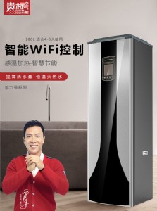 �����՚��ܟ�ˮ�����b�Ԓ