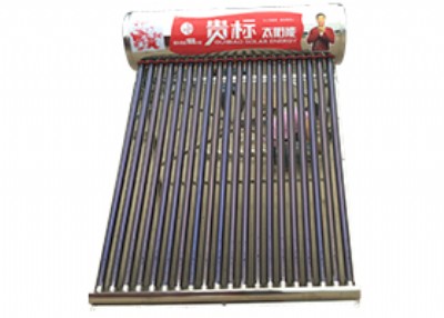 �����S��ֱ�N̫��ܟ�ˮ��  �����F�˼���̫���