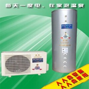 �����՚��ܟ�ˮ������ԭ�� �����F��(bi��o)��Դ�������