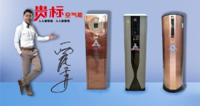 �����՚��ܟ�ˮ������xُ �F�˿՚���׌���Ђ��õ��x��