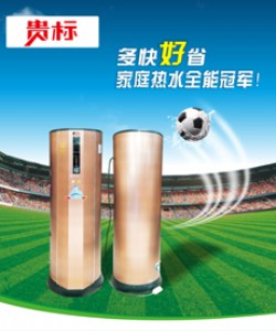 �����՚��ܟ�ˮ����ô���b  ���Ͽ՚������l�S��