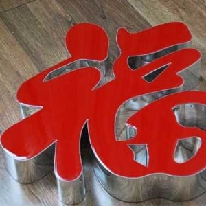 ��������led�l��V����