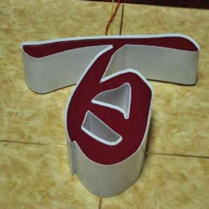 �����������ܘ�(sh��)֬�l(f��)����