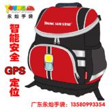 ��ɽ���ܕ������S���N�ִ�15�꾫�M����