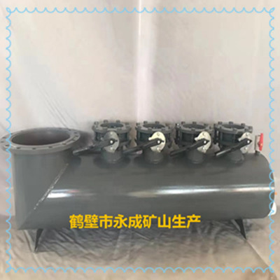 ú�V�鷿��·���������ˮ��ʹ���f��