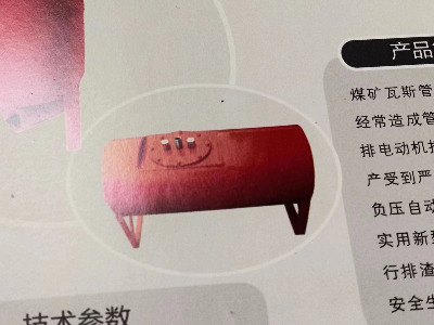 �Pʽؓ���Ԅ�������ˮ��