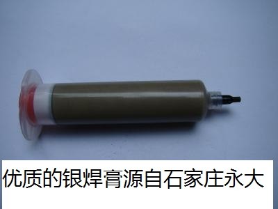 �y����|45�y����