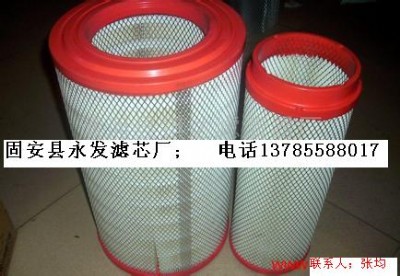 a�ӱ����l�������мӳ��m�Vо2650�՚�Vо  �^�V��