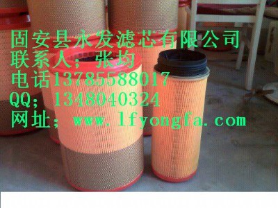 �ӱ����l�������мӳ��m�Vо2738�՚�Vо  �^�V��