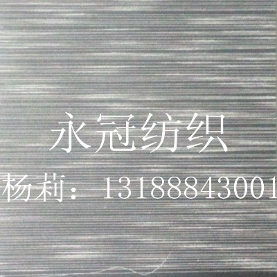 40s�h�V�������񹝼�