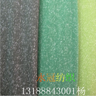 tcr����ճ40֧ѩ����