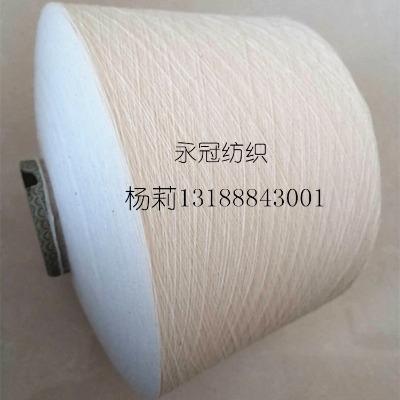 16s�������ab������Ⱦ