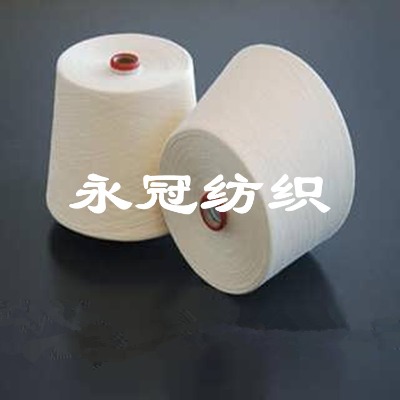 �h�V��ճ�z��]5050��ȼ�30s