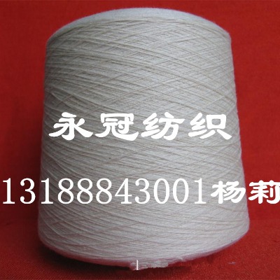 ������ȼ��20֧21֧16֧��]����