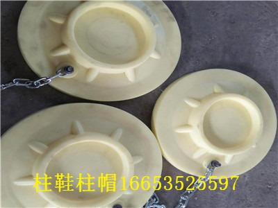 ���w֧����Ь��ñƽ�ذ��b 300������Ь��ñ�S�҅���(sh��)