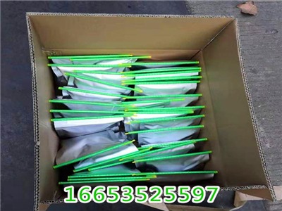 200g�V����˹��״�һ��a��һ��b�� �R��ɢ��״��S�҅�