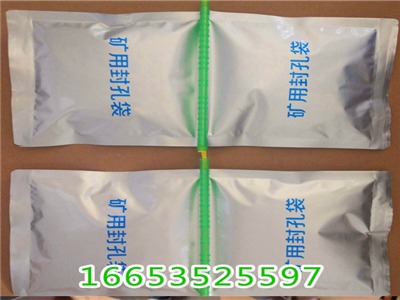 200ml�Ҵ�ʽ��״����Ҍ�(du��)�Q �V����˹��״��S�Ұ���