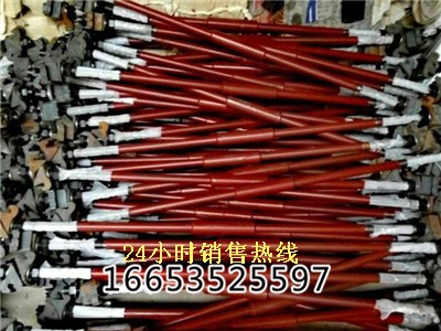 24����܉�����U��ƽ�˷� �V��܉�����U�S��ʹ�ð���