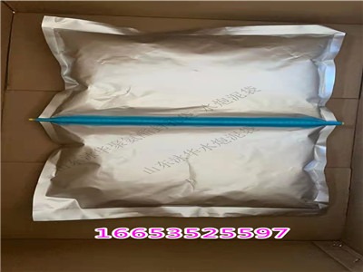 200g�R��ɢ��״��p�M�ݷ��_���b �V����˹��״��S�҅���