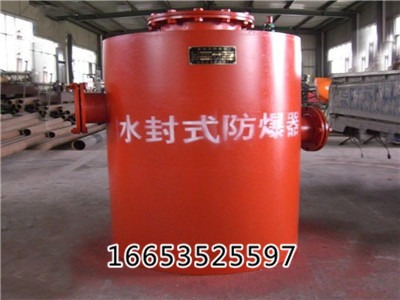 1000��fbqˮ��ʽ�������S�� �V��ˮ��ʽ������Һλ����