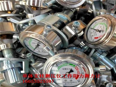 ���w֧���y���x60a40a �ֳ�ʽ���w֧��������Ҏ(gu��)���Rȫ