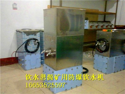 ybhzd5-1.5�V�÷����ˮ�C(j��)�r(sh��)���ṩ���ˮ �П�ˮ��