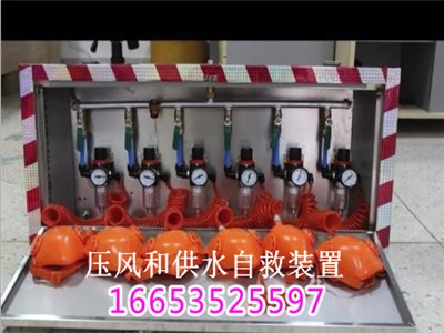 zyj-m6���L��ˮ�Ծ��b�ò��P��F�� �龮�¹�ˮ����