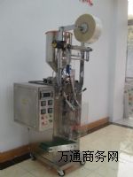 ��h�þ���ȫ�Ԅ�(d��ng)Һ�w���b�C(j��)����h֥���u���b�C(j��)