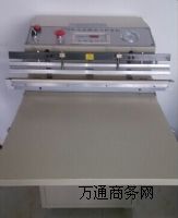 �������ʽ��հ��b�C ������������