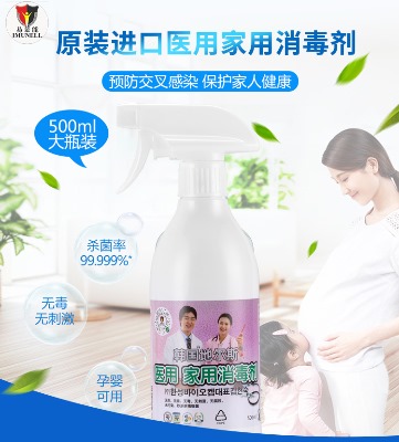 �n���ؠ�˹����Һ