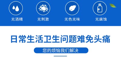 ����Ļ������Һ