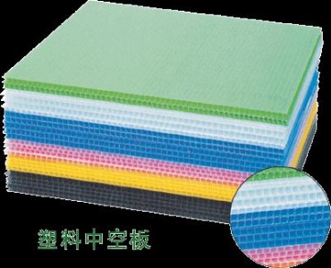 ����ľ�R���l(f��)�����пհ� �f(w��n)ͨ�����ľ�R�����ۯB��