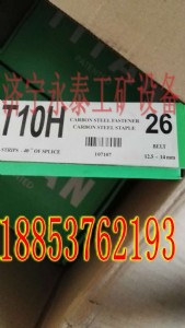 ɽ��˷�ݸ��_t10Ƥ����24̖(h��o)��(b��o)�r(ji��)