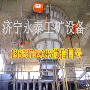 �R�����̿՚��ڹ���ԭ��