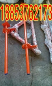 ����(y��ng)�ն������|Ƥ���C�ն������